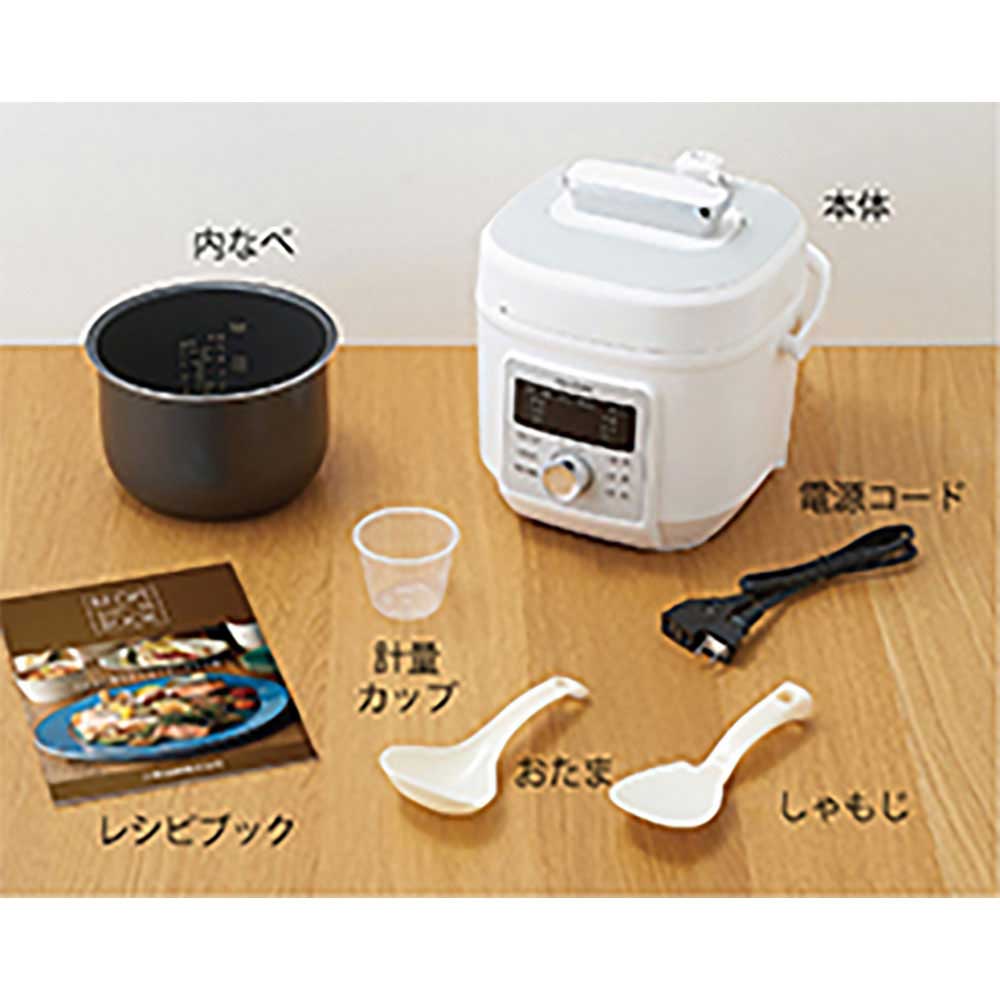 Microcomputer Electric Pressure Cooker KSC4502W