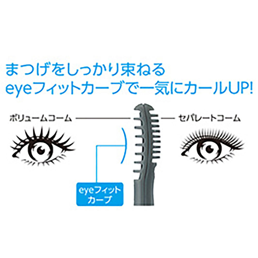Eyelash Curler KLC0981K