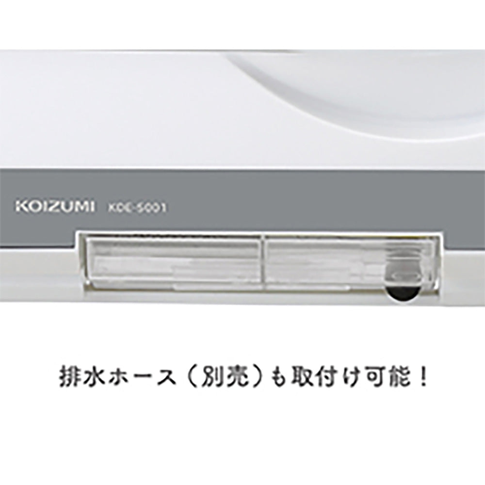 Dish Dryer KDE5001W