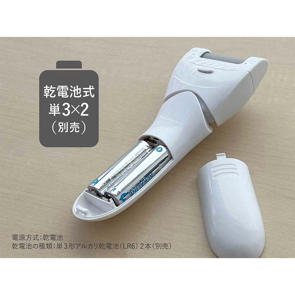 Exfoliation Care - KLC0342W