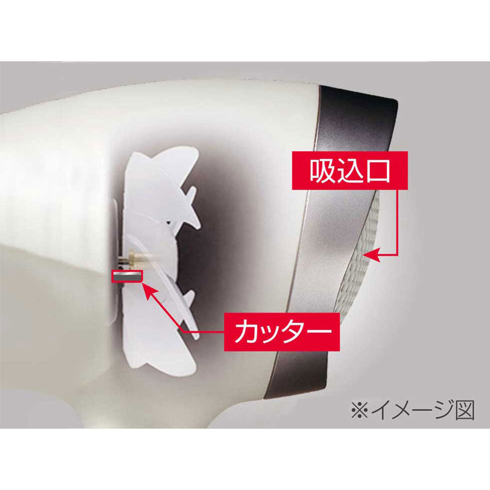 イオンバランスドライヤー KHD9040W 【直送品】 返品・キャンセル・他商品と同時購入は不可