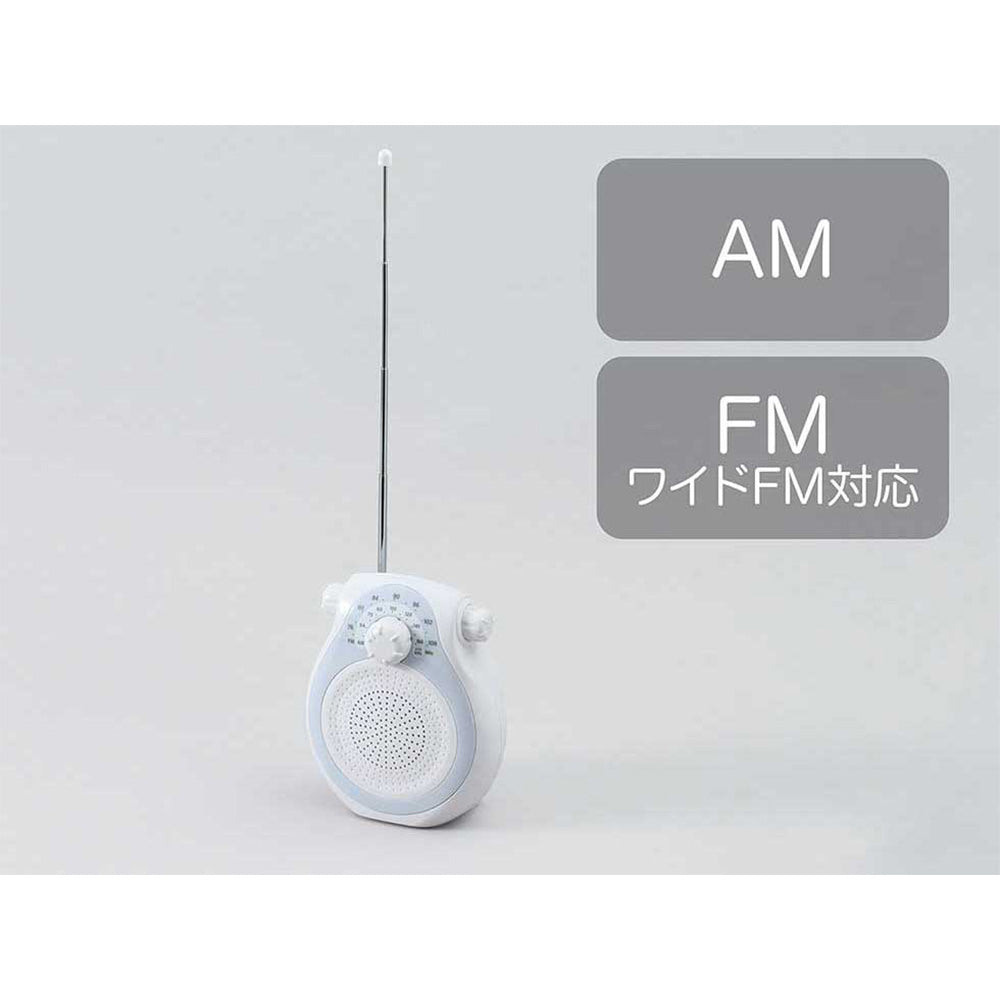 Shower Radio SAD7715A