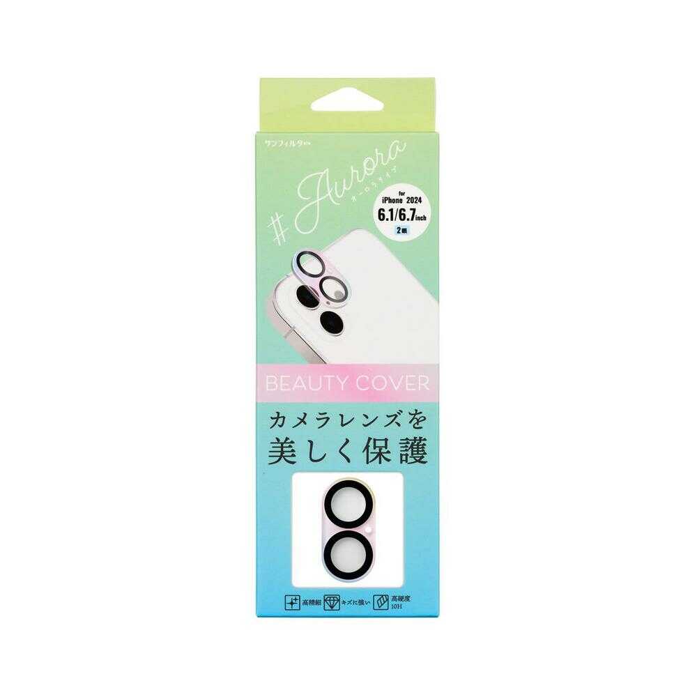 Sankcrest iPhone 16/16Plus Lens Guard Aurora i38FCBC02