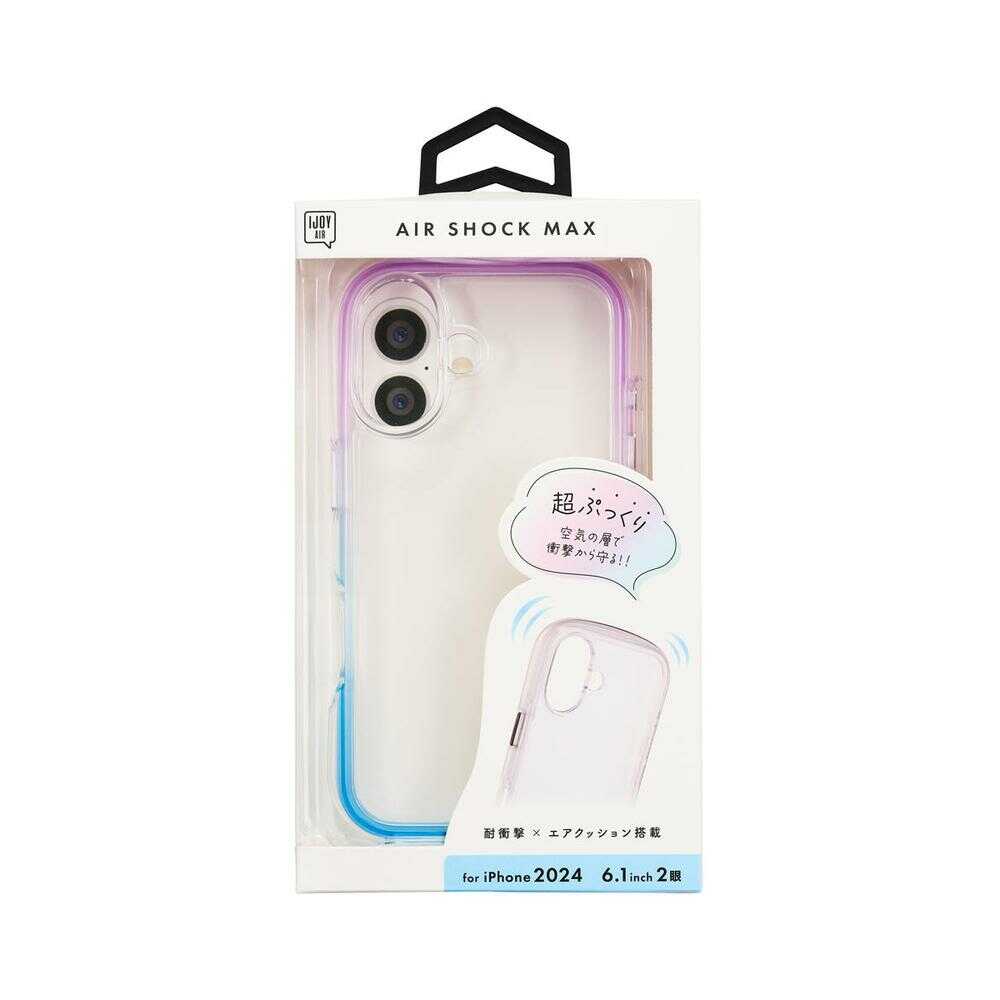 Sankcrest iPhone 16 AIR SHOCK MAX Case Purple x Blue i38FiJA03