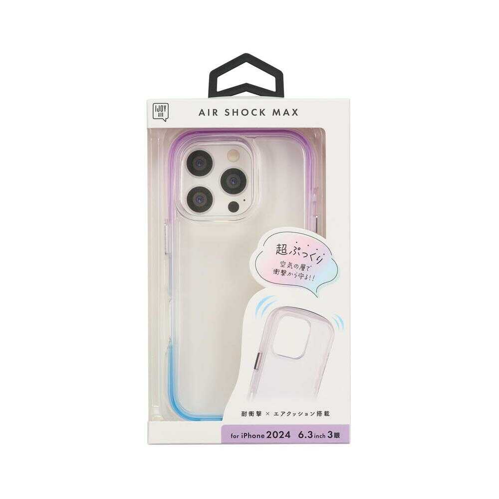 Sankcrest iPhone 16 Pro AIR SHOCK MAX Case Purple x Blue i38RiJA03