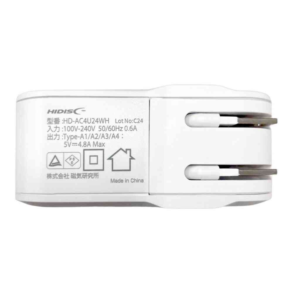 HIDISC Charger Type-A ×4 Ports