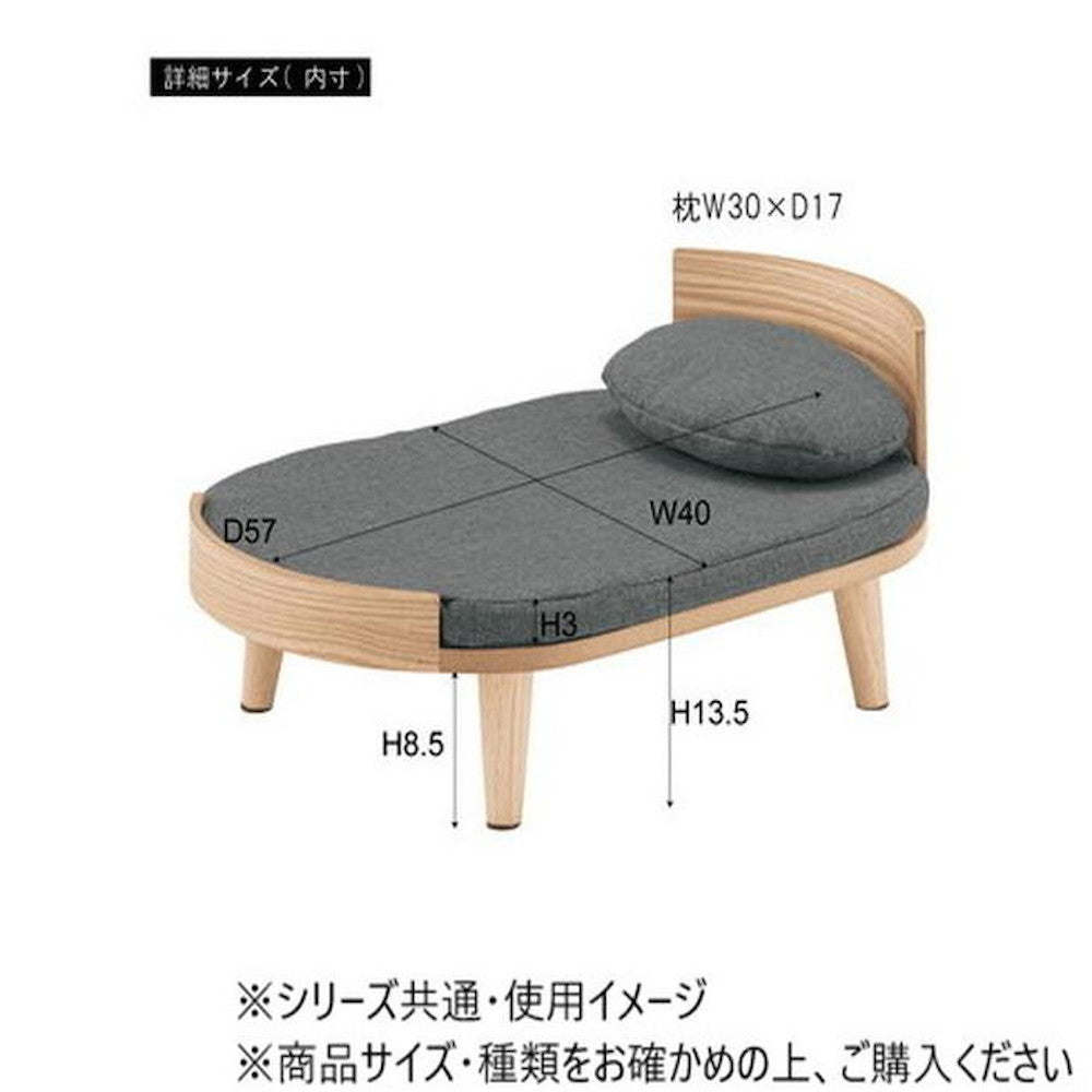 Azumaya Pet Bed Brown PET-123BR