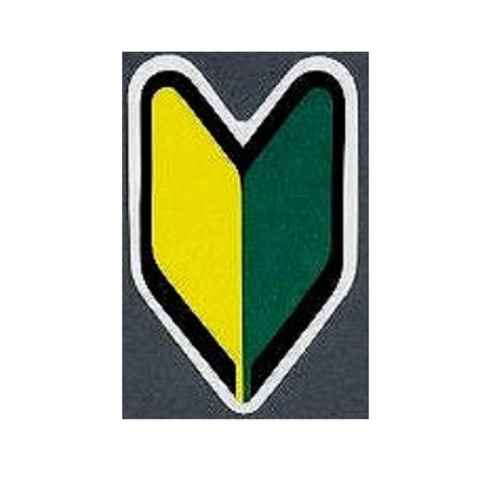Toyo Mark Beginner Mini Sticker Z344
