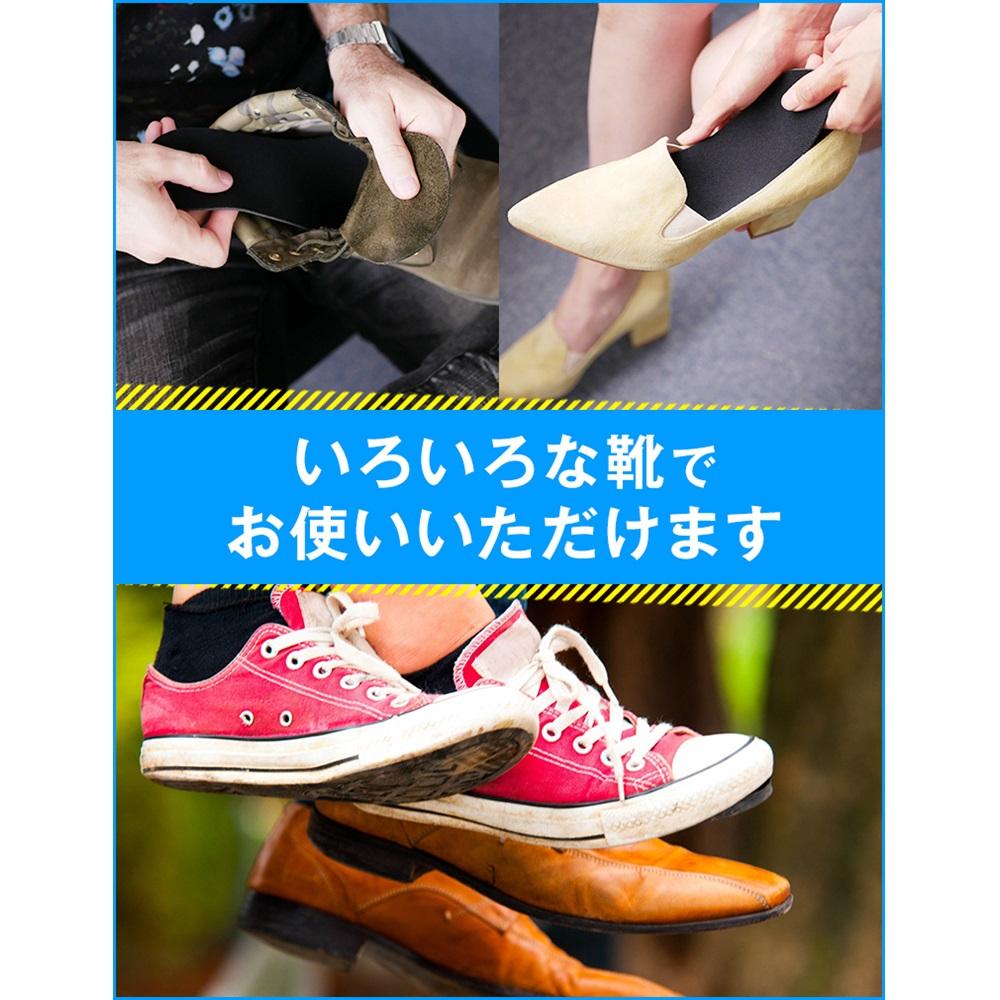 Dr. Scholl's Powerful Deodorizing Antibacterial Insole Unisex Free Size