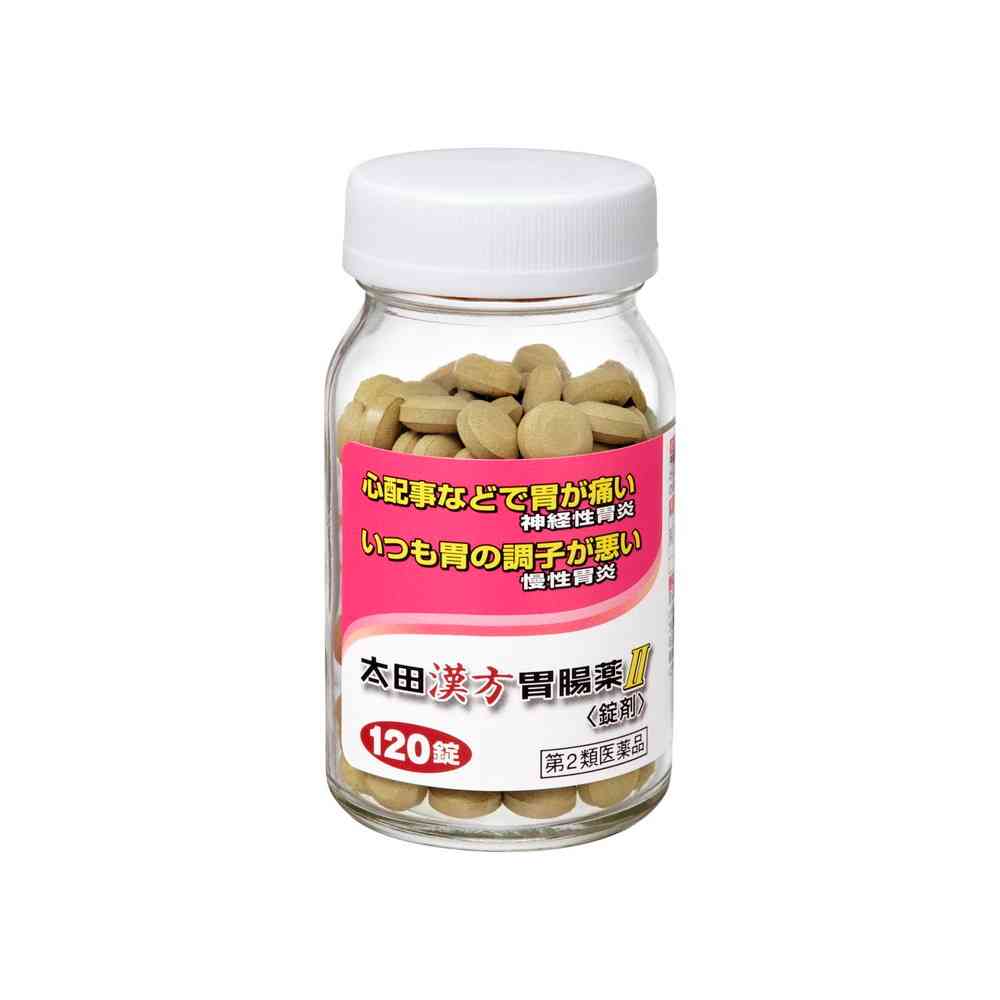 Ota Kampo Gastrointestinal Medicine II Tablets 120 Tablets