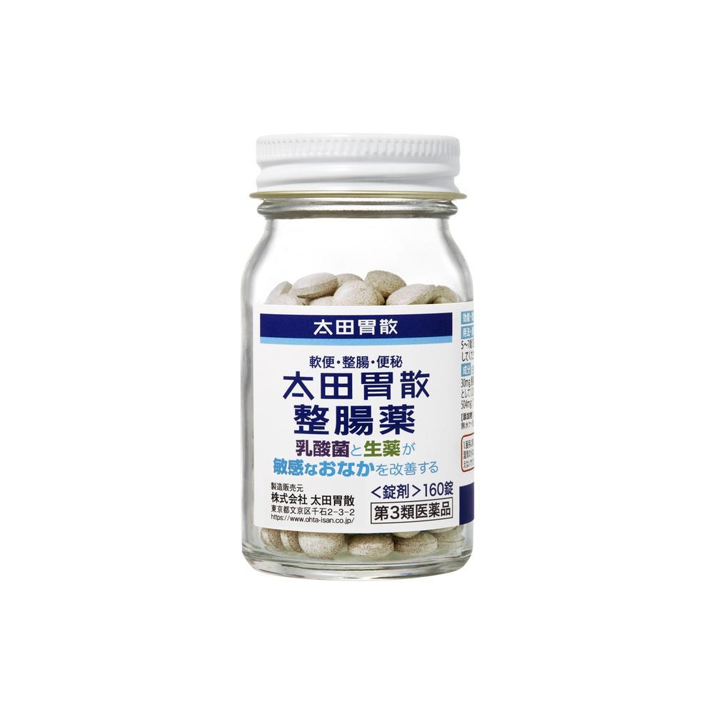 Ohta Isan Intestinal Medicine 160 Tablets