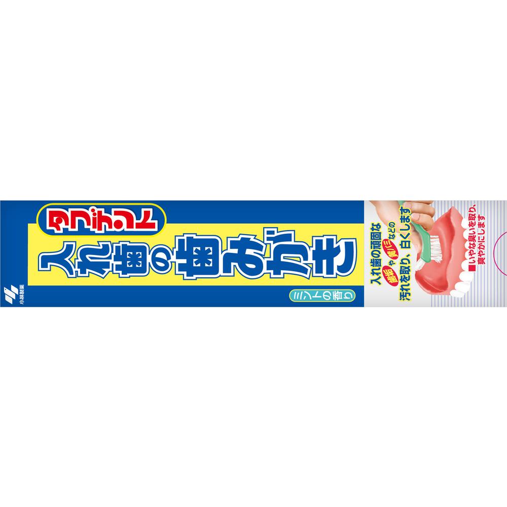 Kobayashi Pharmaceutical Tough Dent Denture Cleaner 95g