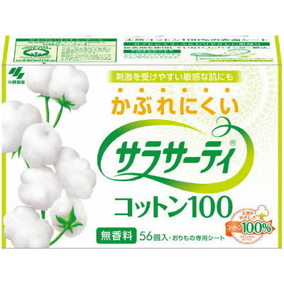 Sarasa T Cotton 100 Unscented 56 Pieces