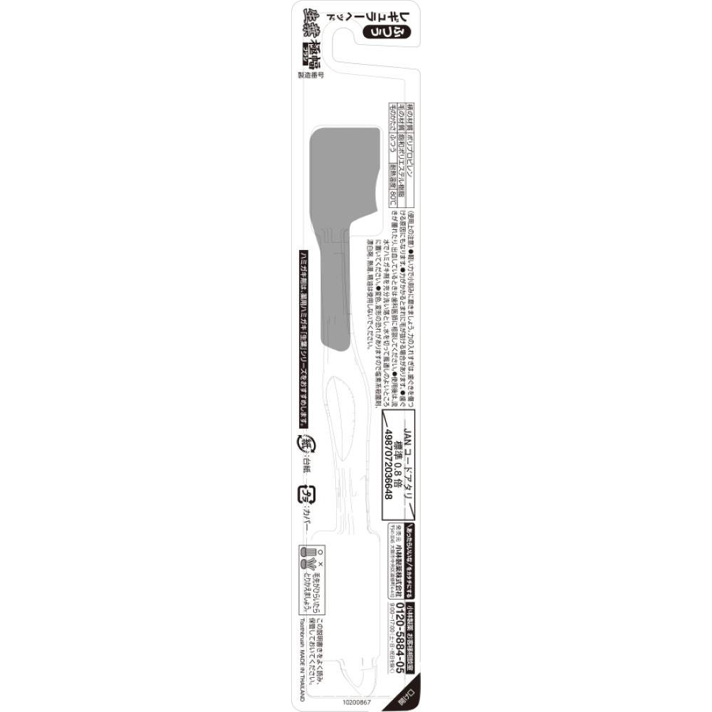 Kobayashi Pharmaceutical Namiyaba Extreme Width Brush Regular 1 Piece