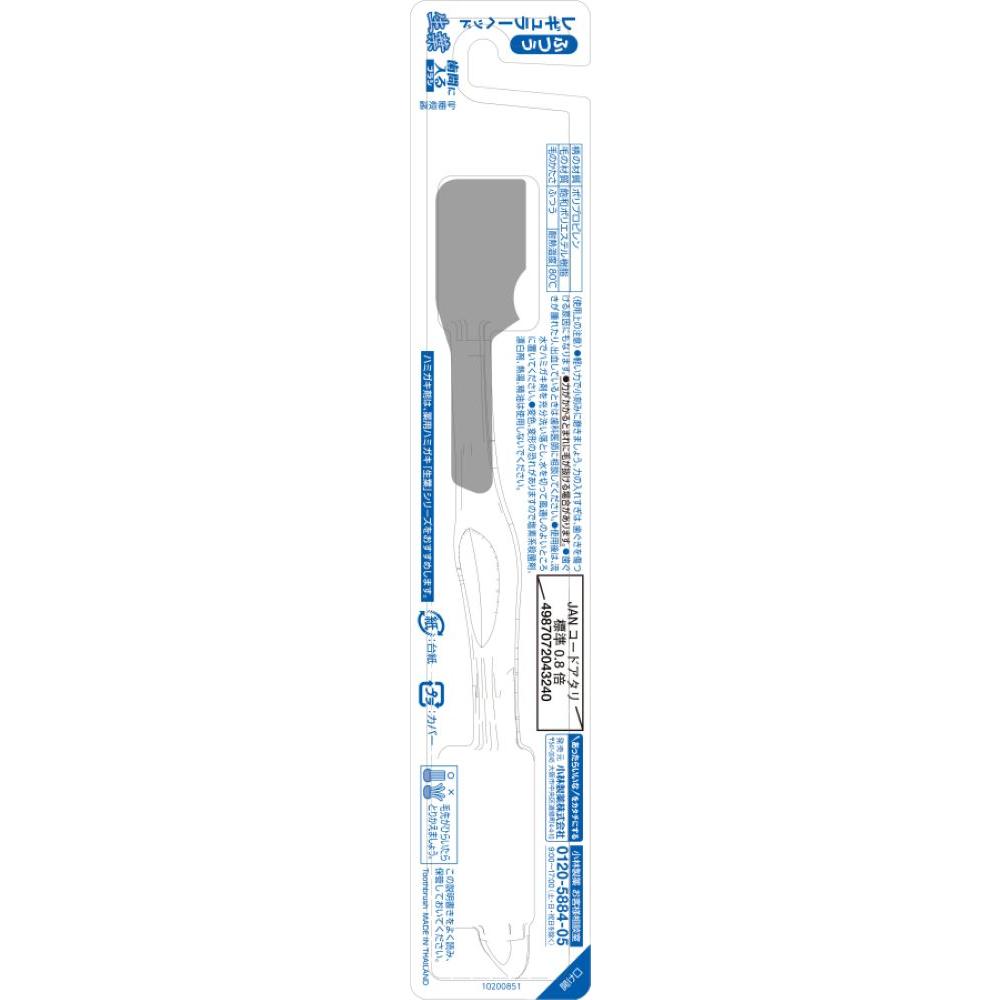 Kobayashi Pharmaceutical Namihaba Interdental Brush Regular Normal 1 Piece