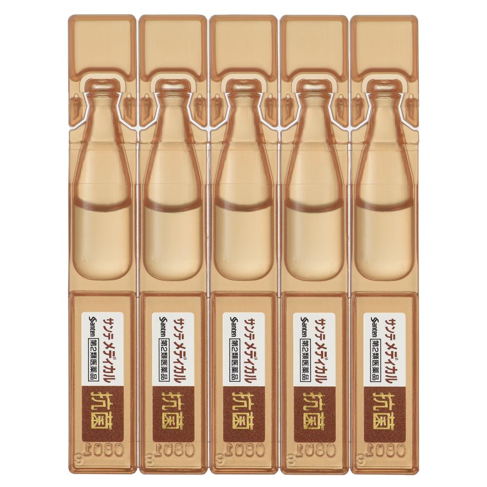 Sante Medical Antibacterial 0.3mL x 20 Bottles
