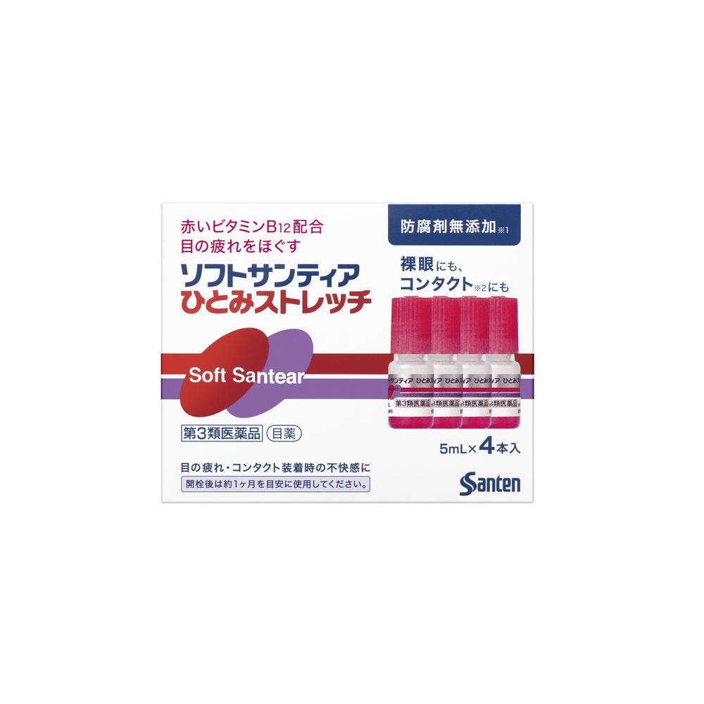 Soft Santia Hitomi Stretch 5ml x 4 Bottles