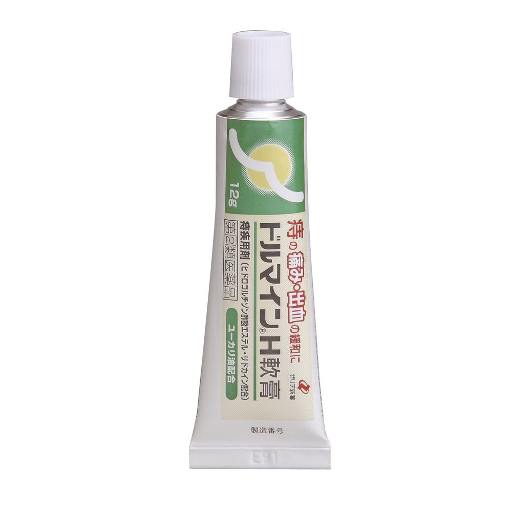 Dolmine H Ointment 12g