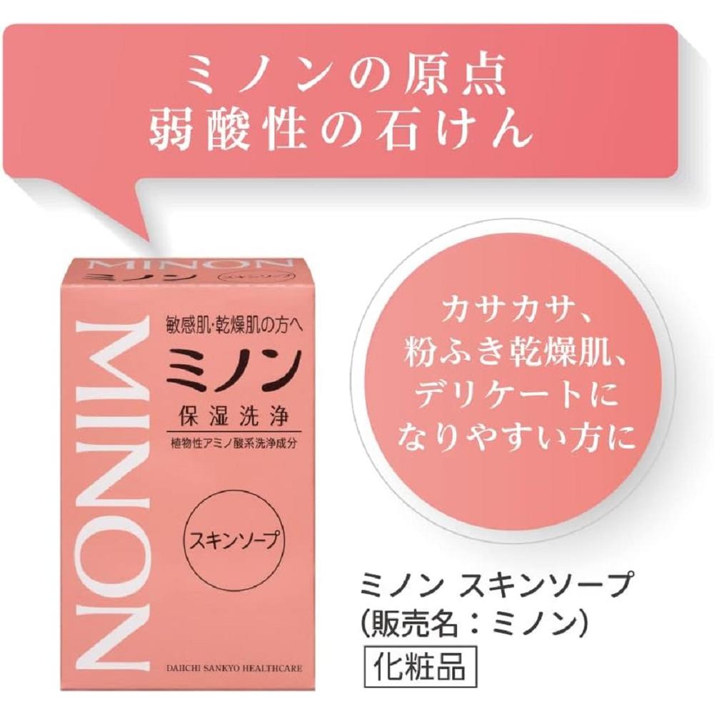 Minon Skin Soap 80g