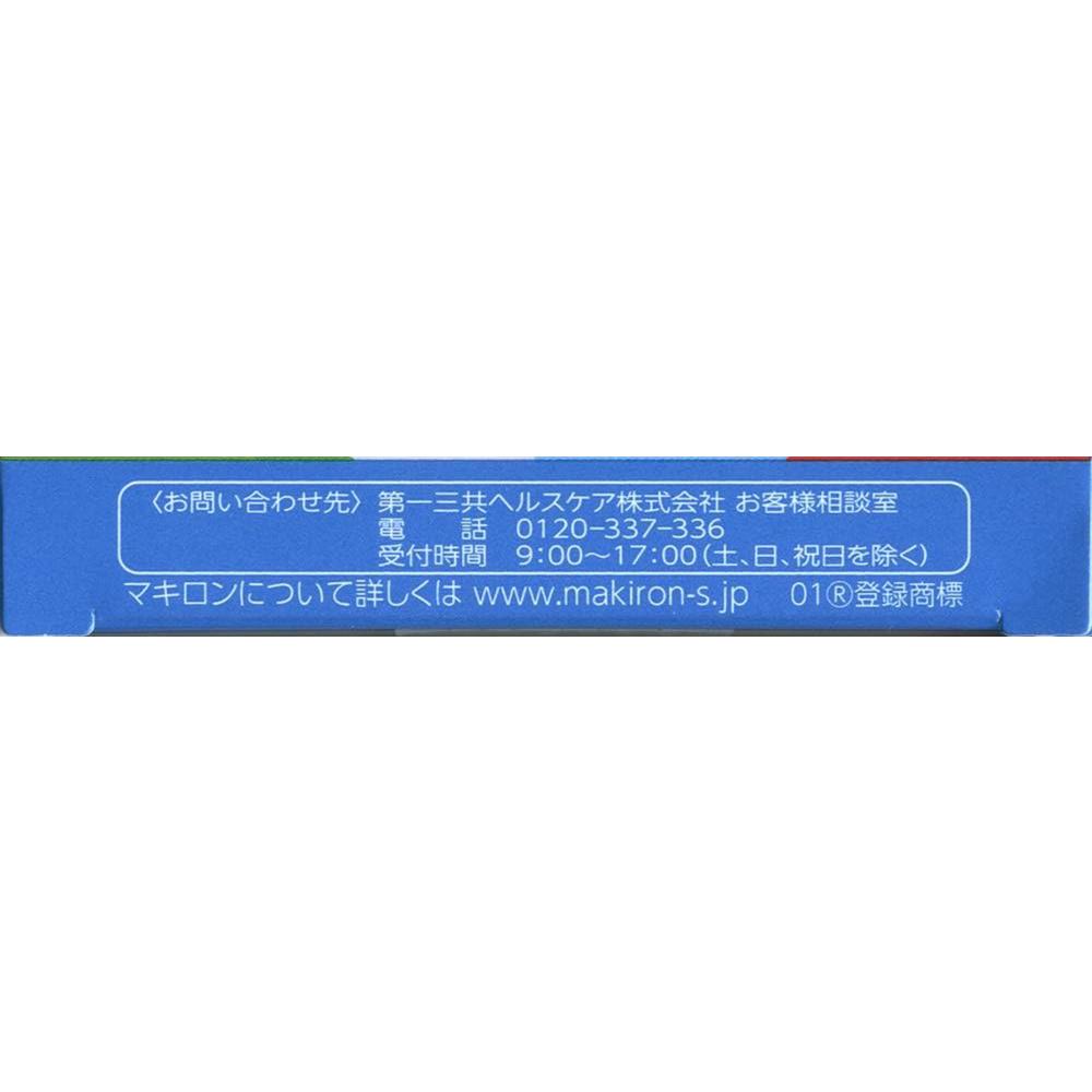 Mucus Itch Relief Patch P 48 Sheets