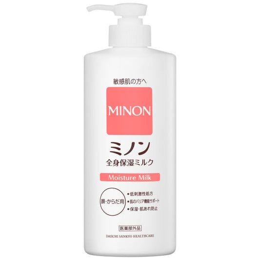 Daiichi Sankyo Healthcare Minon All Body Moisturizing Milk 400ml