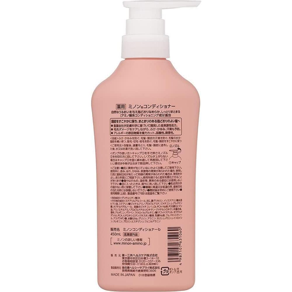 Daiichi Sankyo Healthcare Minon Medicinal Hair Conditioner 450ml