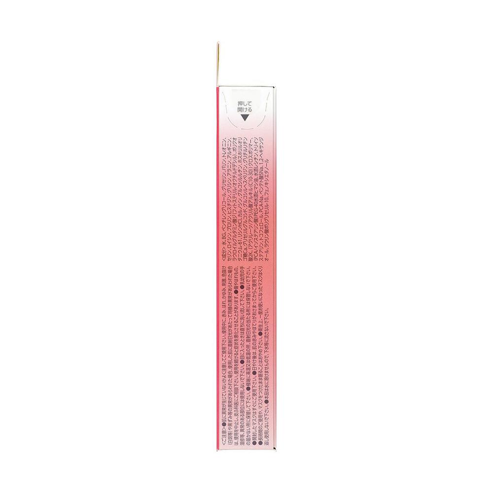 Daiichi Sankyo Healthcare MINON Amino Moist Plump Hydrating Mask 4 Sheets