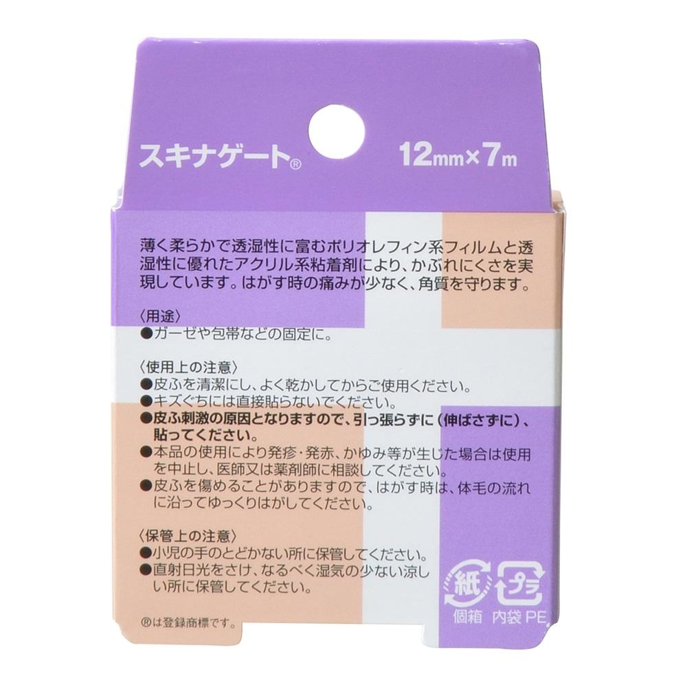 Nichiban Skinagate (Polyolefin) 12MM x 7M