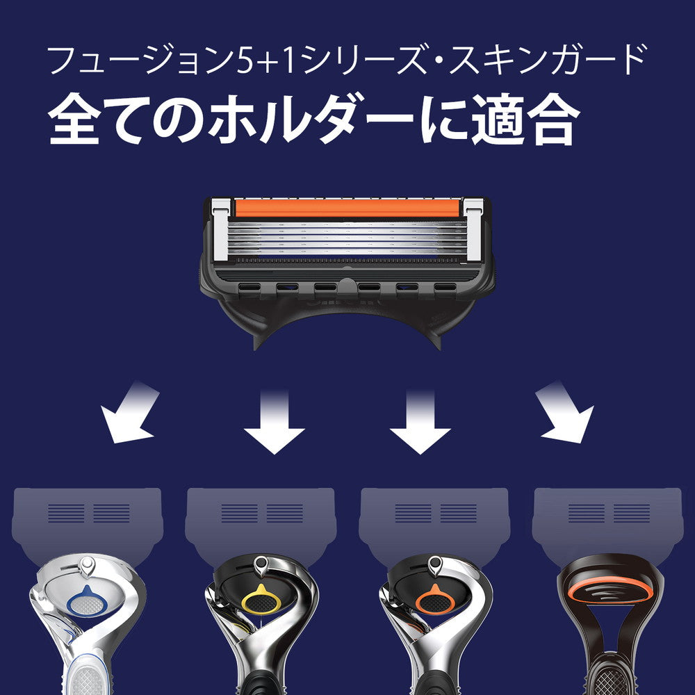 P&G Gillette ProGlide Manual Replacement Blades 12B