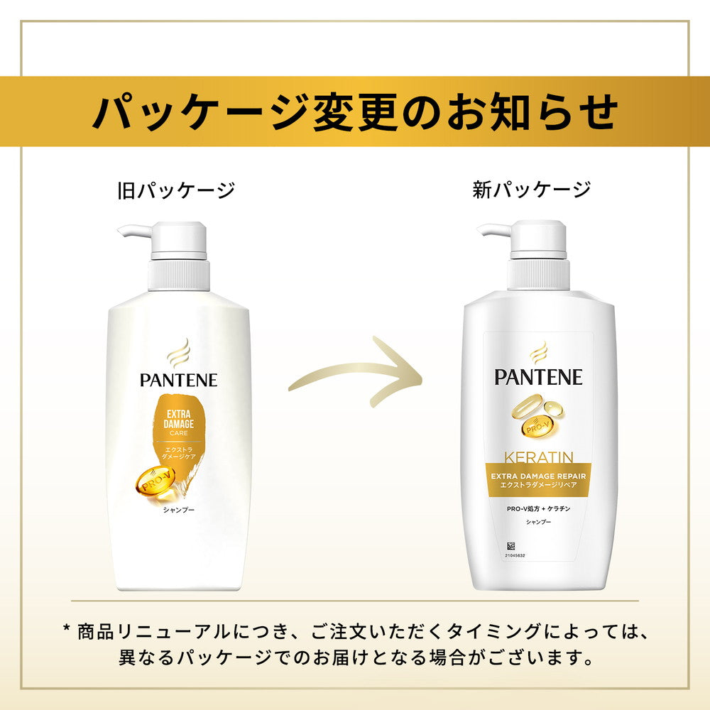 P&G Pantene Extra Damage Care Shampoo Pump 400ml