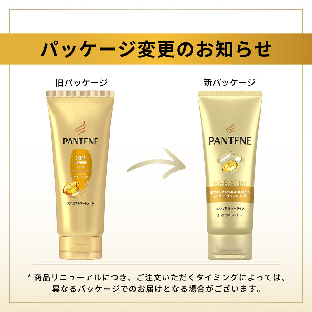 P&G Pantene Extra Damage Care Rinse-Out Treatment 180g