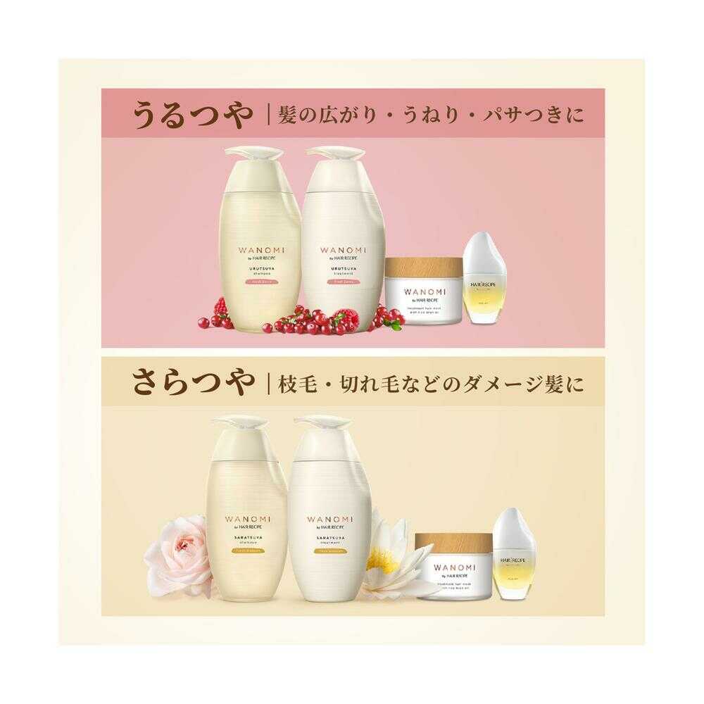 Wano Mi by Hair Recipe Moisturizing Shampoo Refill 300ml