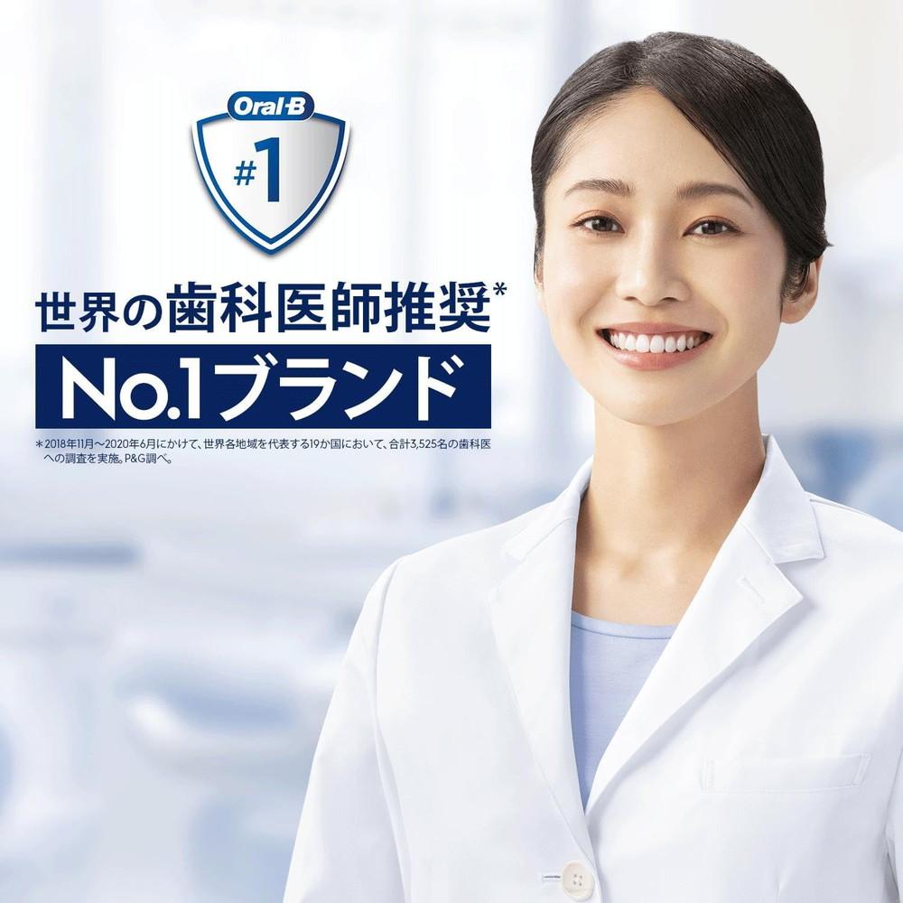 P&G Oral-B iO2 White (1 pc)