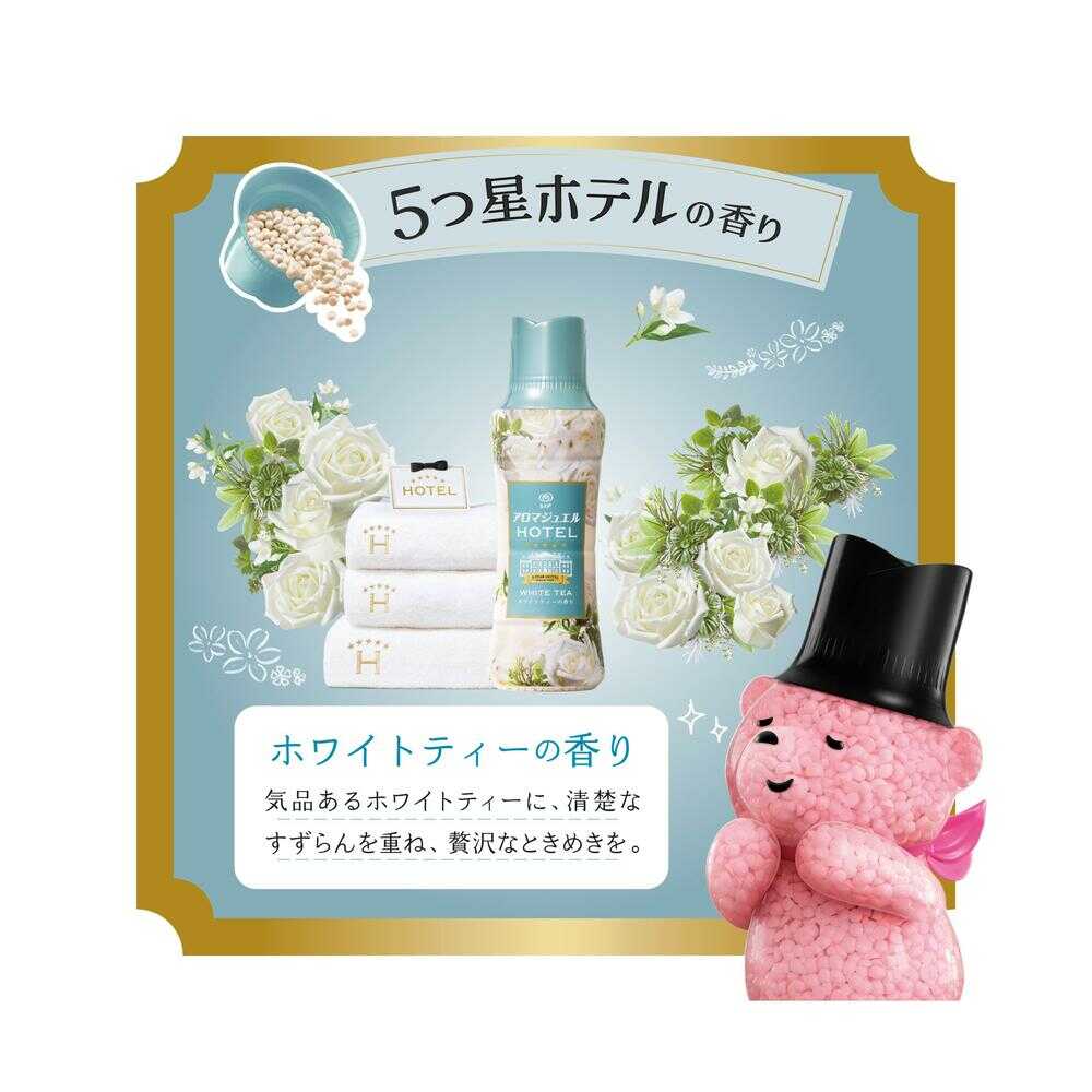 P&G Lenor Aroma Jewel HOTEL Fragrance Beads, White Tea Scent, 420ml