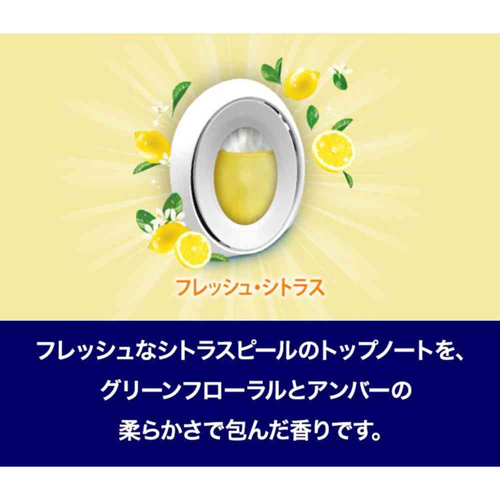 P&G Febreze Toilet Maximum Level Deodorant Fresh Citrus 6.3ml