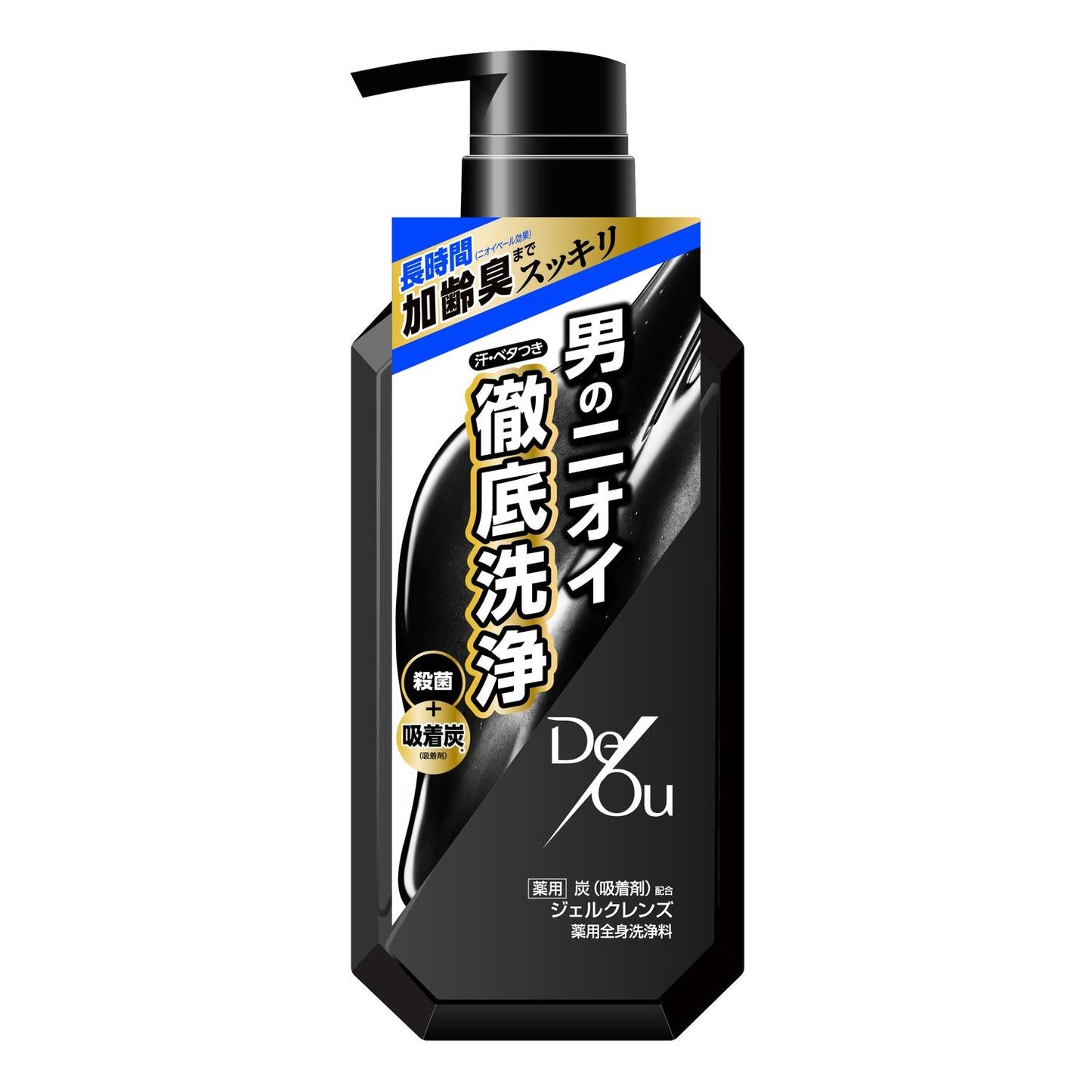 Rohto Deo Wash Cleansing Wash Pump 520ml