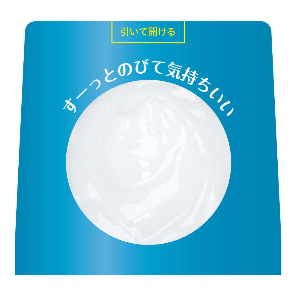 Rohto Hada Labo Shirojun Medicinal Whitening Gel 100g