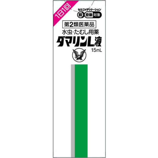 Taisho Pharmaceutical Damalin L Liquid 15ml