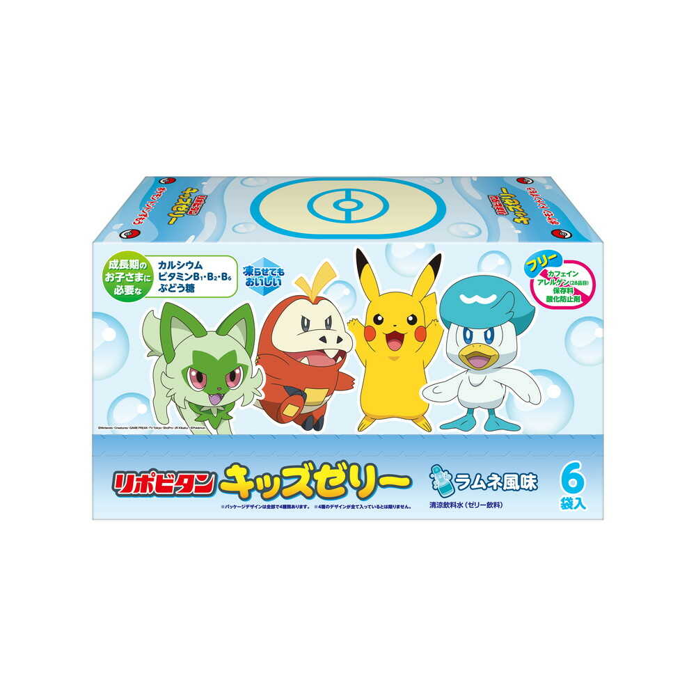 Taisho Pharmaceutical Lipovitan Kids Jelly (Ramune Flavor, 125g x 6)