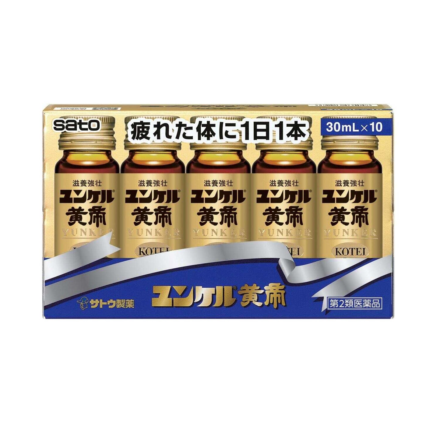 Sato Pharmaceutical Yunker Kotei 30ml x 10 Bottles
