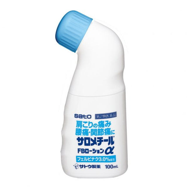 Salomethyl FB Lotion α 100ml
