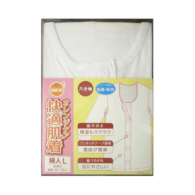 Orange Care Comfortable Undergarment Women's 3/4 Sleeve L Size