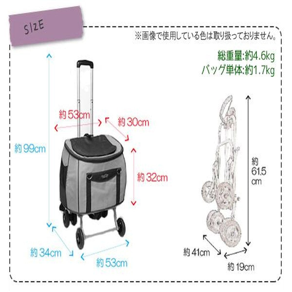 Multi-Functional Pet Cart Sweetheart Backpack SH-216BK