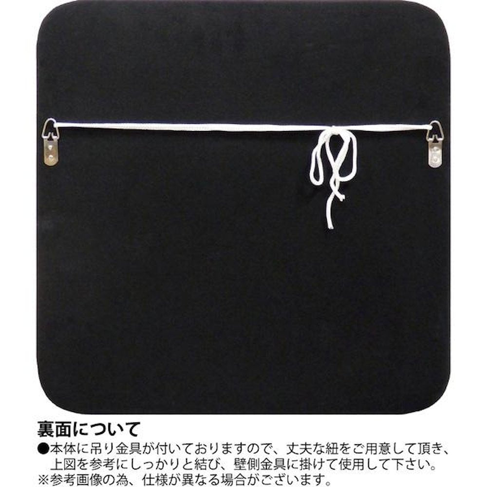 Slim Line Mirror Round Corner M WH