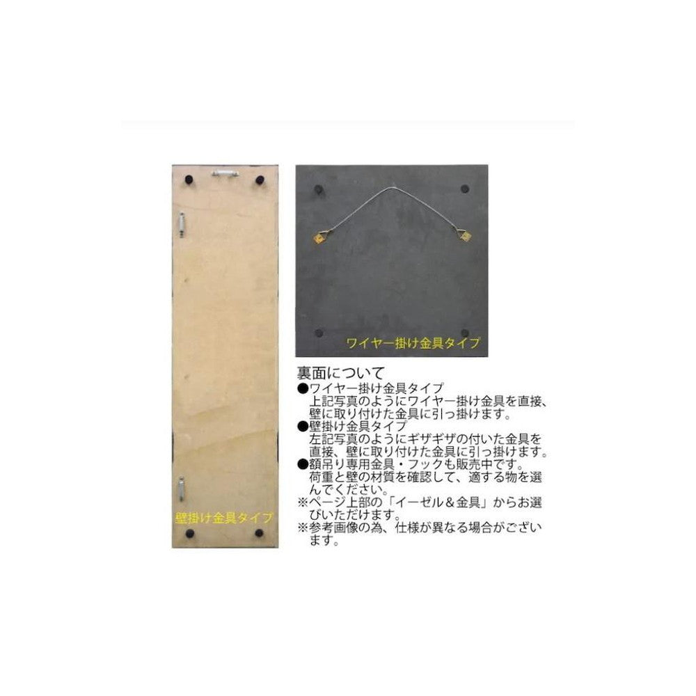 Pladek Wood Craft White Pine 2