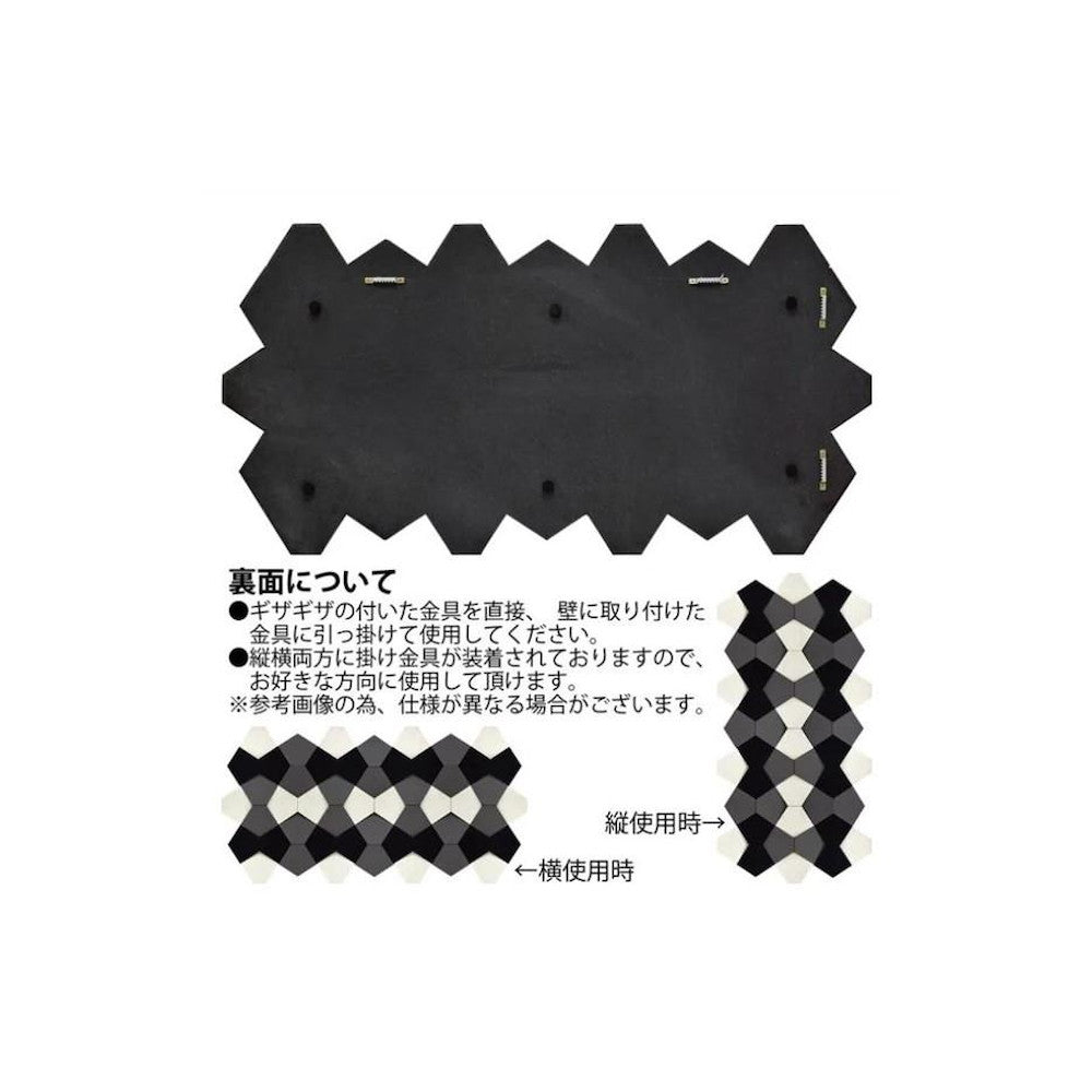 Pladek Wood Origami Monotone Pentalong