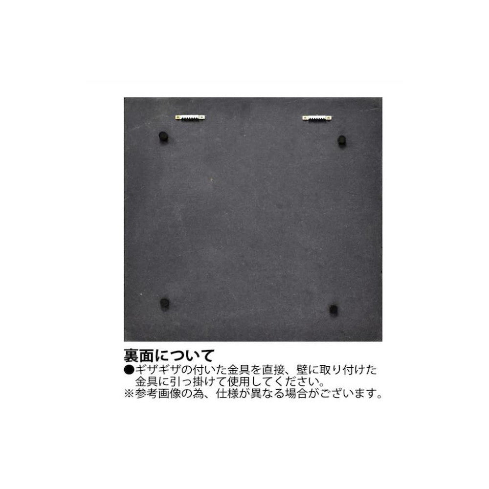 Pladek Wood Craft Lohas (L Size) PL-18041