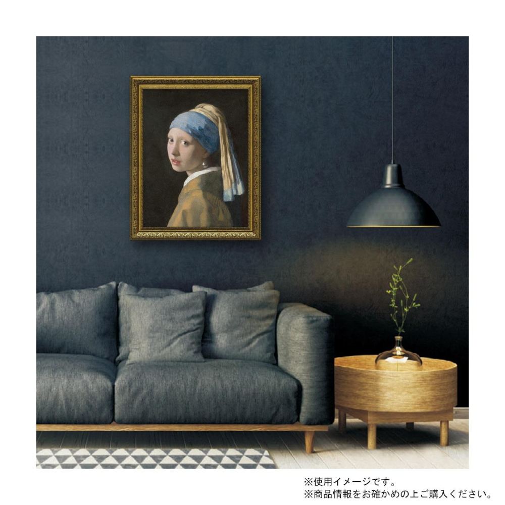 Art Panel - Vermeer "Girl with a Pearl Earring"