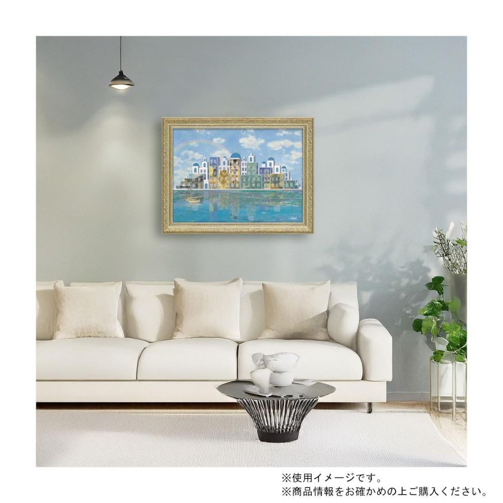 Art Panel - Sohta Shiraishi "Masterpiece Lake Island"