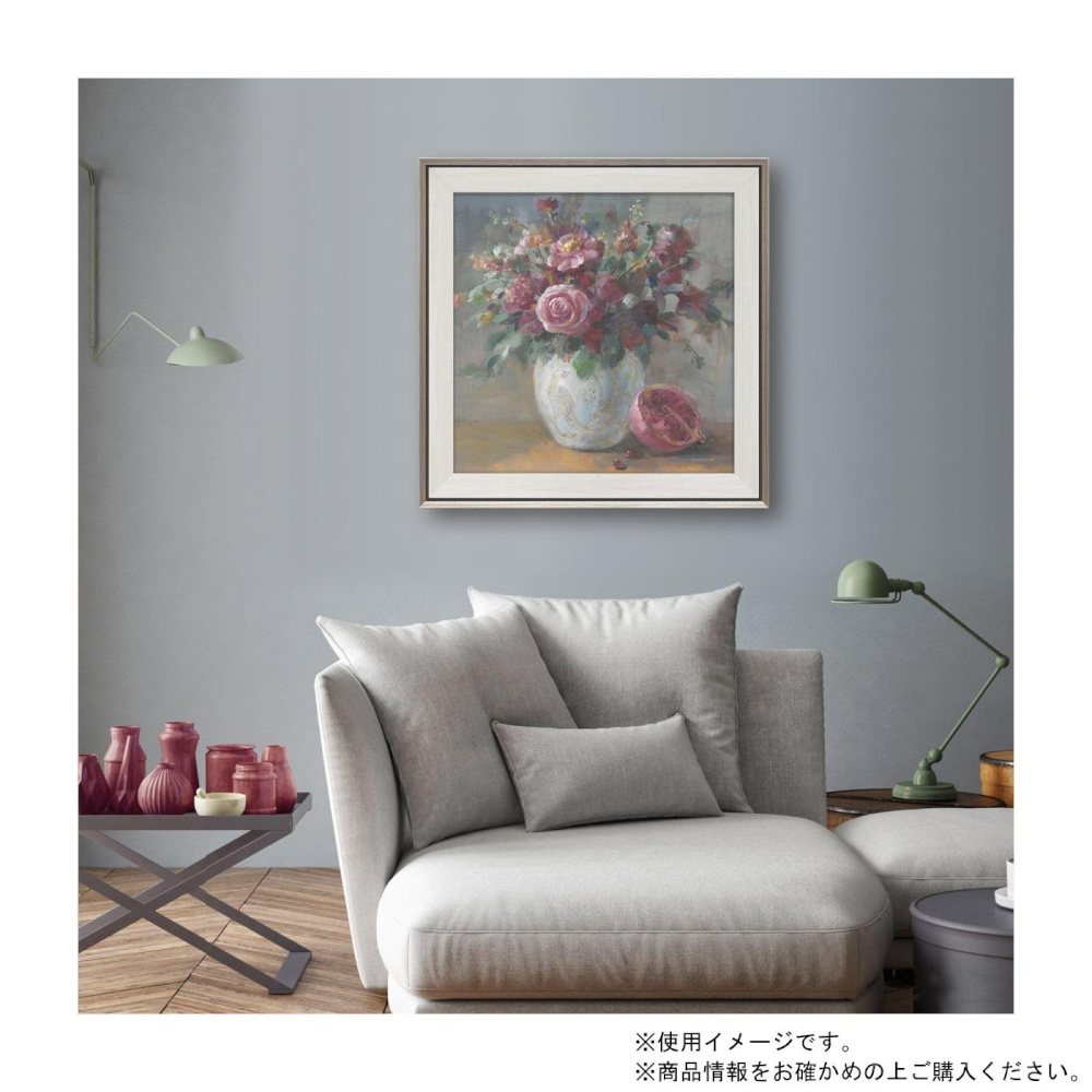Art Panel Danfui Nai "Rich Fall Floral"